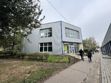 Дніпропетровська область, Кривий Ріг, Саксаганський