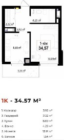 1 кім. кв-ра в центрі.