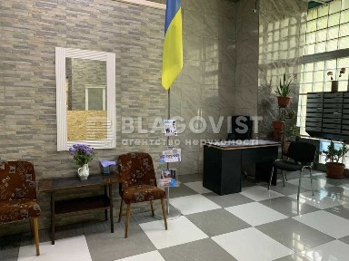 Продаж квартири Шамо Ігоря бул. (Давидова О. бул. ) 10, 45кв. м, 2кімн.