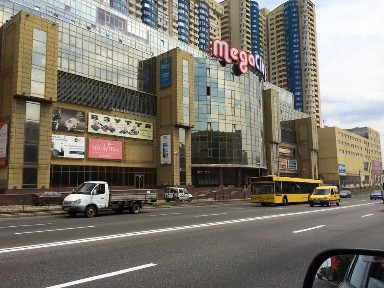 Київська область, Київ, Дніпровський