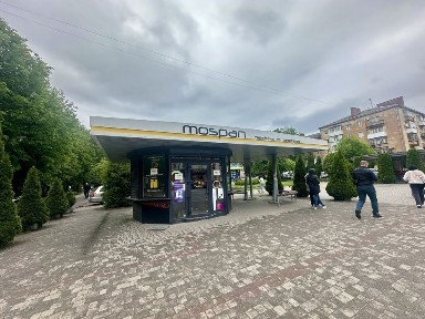 Івано-Франківська область, Івано-Франківськ