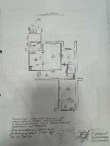 Рівненська область, Рівне