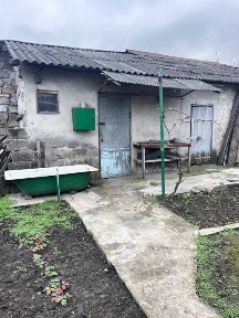 Дніпропетровська область, Кам'янське