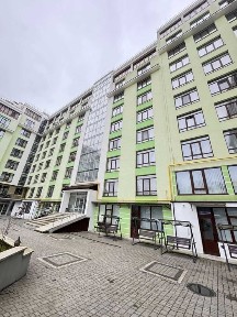 Львівська область, Трускавець