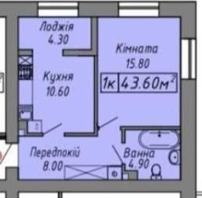 Івано-Франківська область, Івано-Франківськ