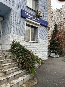 Оренда комерційного нежитлового приміщення вул. Григоренка 1-Б, 73м²