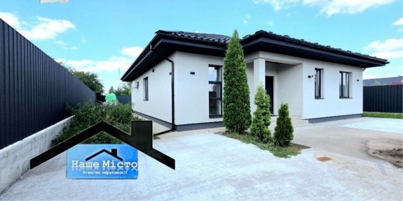 Продаж Будинку з РЕМОНТОМ 137 кв. м з терасою 10 сот м. Бориспіль