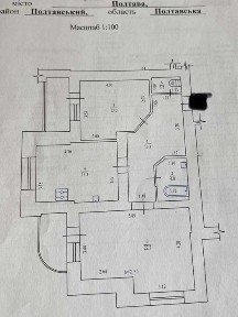 Затишна, тепла, пейзажна квартира в районі «Океану»