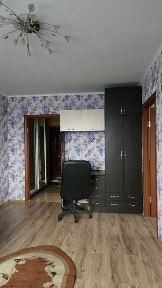 Довготривала оренда квартири