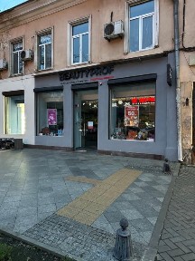 Сдаю 104m2 ТРАФИК ЦЕНТРА Преображенская / Греческая