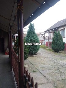 Продається гарний будинок для великої родини