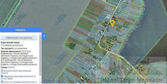 Продаж будинку в с. Маркізівка Золотоніський район