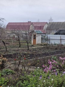 Без комісії для покупця!