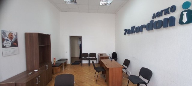 Київська область, Київ, Шевченківський