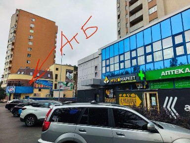 Оренда Бориспільська 26ж АТБ