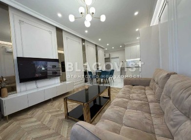 Квартира в ЖК <a href='/newbuilding/403/view/zk-aristokrat'>Аристократ</a> Печерськ Коновальця бульвар Лесі Українки