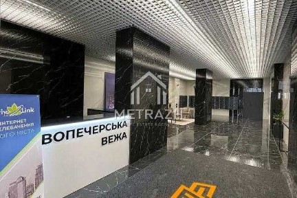 ШИКАРНА! 2 к квартира в ЖК Новопечерська Вежа