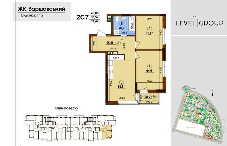 Продам 2-х кімнатну квартиру. ЖК Варшавський 2. Вдале планування