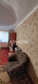 Однокомнатная квартира район 7-й Пересыпьской