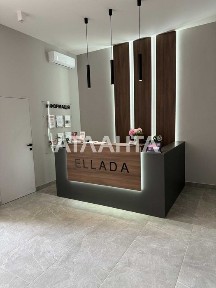 Продам 1-комнатную квартиру 43м2 ЖК Эллада Генуэзская Аркадия