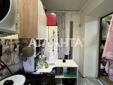 Продам 2-х ком. квартиру в центре!