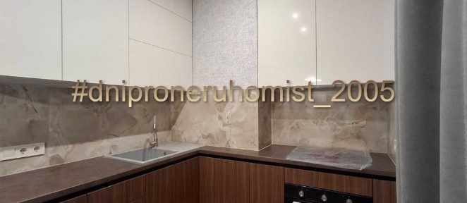 Перша оренда! Здам 2кімнатну квартиру в ЖК 