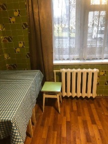 Київська область, Київ, Голосіївський