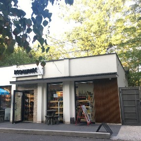 Здається магазин