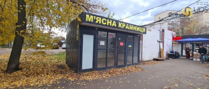 Термінова оренда приміщення 17 м²‼️Лісовому пр-ті, 25Б, без комісії