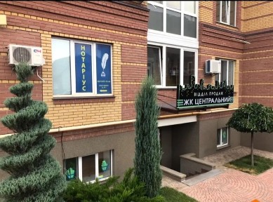Продам 1 кімнатну Жк Центральний