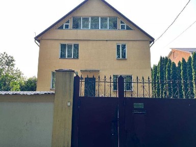Продам житловий будинок р-н Епіцентру