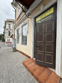 Центр Сдам фасадное помещение офис в центре Бунина 38