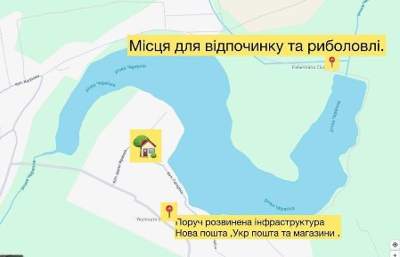 Будинок біля річки з мальовничим видом | 10 хв до Обухова.
