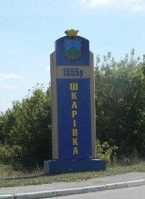 Продам будинок в с. Шкарівка