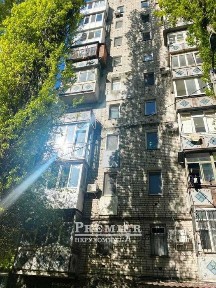 Продам 1 ком. квартиру. Аркадия.