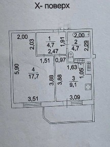 Продам 1 ком кв. ул Евгения Чикаленко/Вильямса/ул Королева. Гениратор