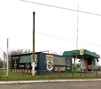 Оренда діючої АЗС неподалік Житомира (міжнародна траса Київ-Чоп)