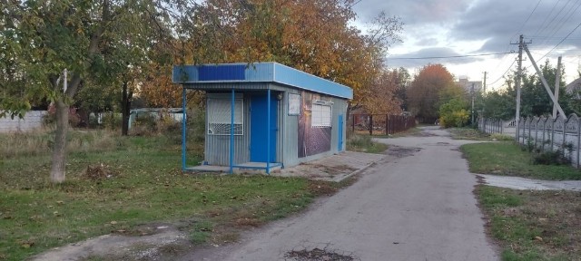 Продам Торговый павильон в центрі міста