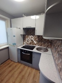 Дніпропетровська область, Кривий Ріг, Саксаганський