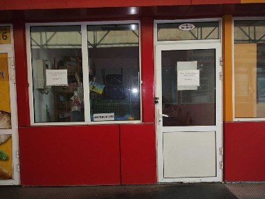 Здам в оренду магазин Кінний ринок