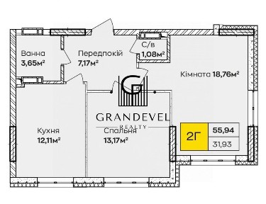 Продаж 2к ЖК Синергія Київ, Позняки, Кочерги 17А
