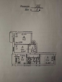 Продаж 3/4 частки 3-кімнатної квартири, метро Позняки, вул. Гмирі, 5А