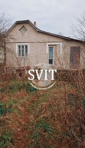 Продам будинок в селі Оринин