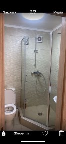 Квартира по добово