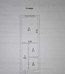 В продаже 1-комнатная квартира в ЖК Золотые Столбы.