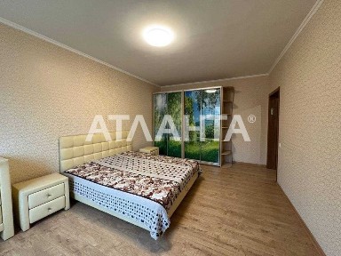 Продажа 2-к квартиры в новом доме из кирпича ЖК <a href='/newbuilding/1215/view/zk-antarnyi'>Янтарный</a>. Єоселя, !