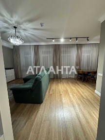 3 комнатная квартира с ремонтом в центре города.