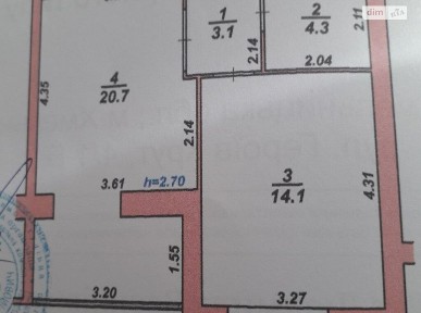 Продажа 1-комнатной квартиры 42 м², Героев Крут ул.