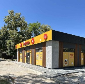 Здаю в оренду комерційне приміщення