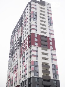 Продаж комерційного приміщення на вул. Івана Кочерги 17А, площа 45.24 кв. м • ID 33590523